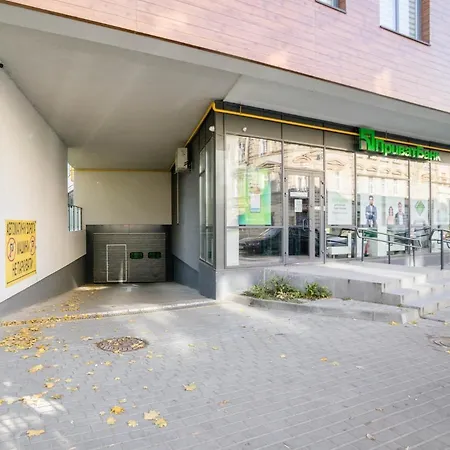 Apart-Terrace On Baker Street Lviv Exterior photo